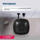 Раковина накладная Aquanet Trend-1-MB 273684 40 см чёрный матовый