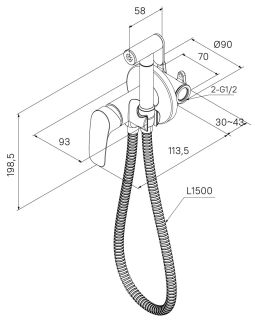Гигиенический душ со смесителем Milardo Rora хром RORSBR0M08
