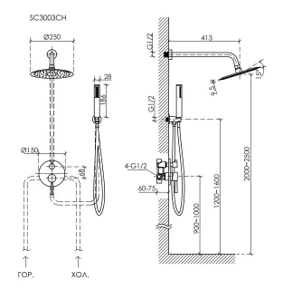 Душевая система Sancos Select SC3003CH хром