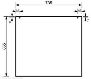 Экран боковой для ванны Эстет Грация ФР-00004721 Л/П 75см белый