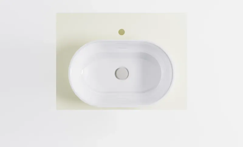 Тумба с раковиной Astra-Form Шарм 4631177715037 80 см бежевый матовый