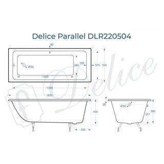 Ванна чугунная Delice Parallel DLR 220504 160x70см белый