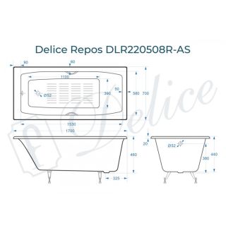 Ванна чугунная Delice Repos DLR220508R-AS 170x70 с ручками