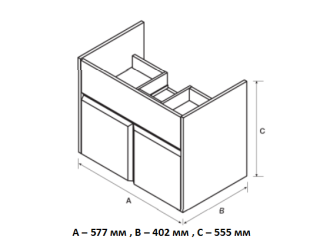 Тумба под раковину Roca Up ZRU9303010 60 см белый