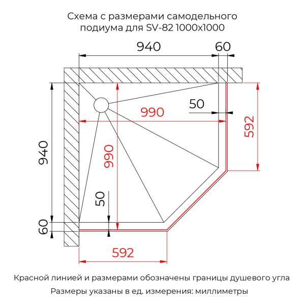 Душевой уголок RGW SV-82Gb "R" 33328200-16R 100x100 см брашированное золото