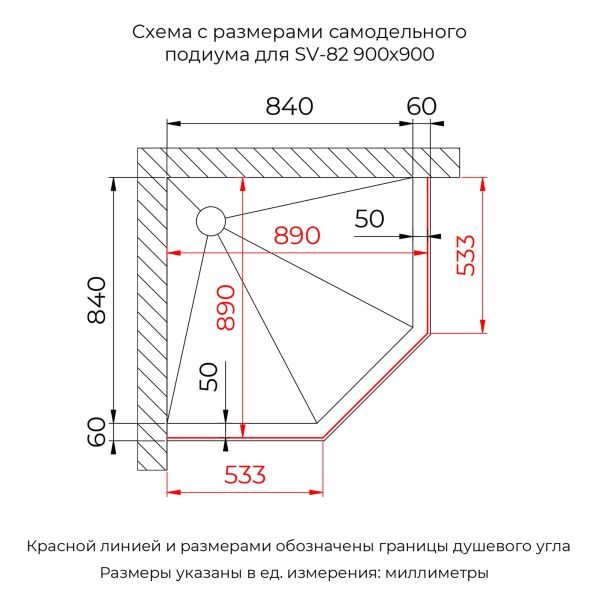 Душевой уголок RGW SV-82Gb "R" 33328299-36R 90x90 см брашированное золото