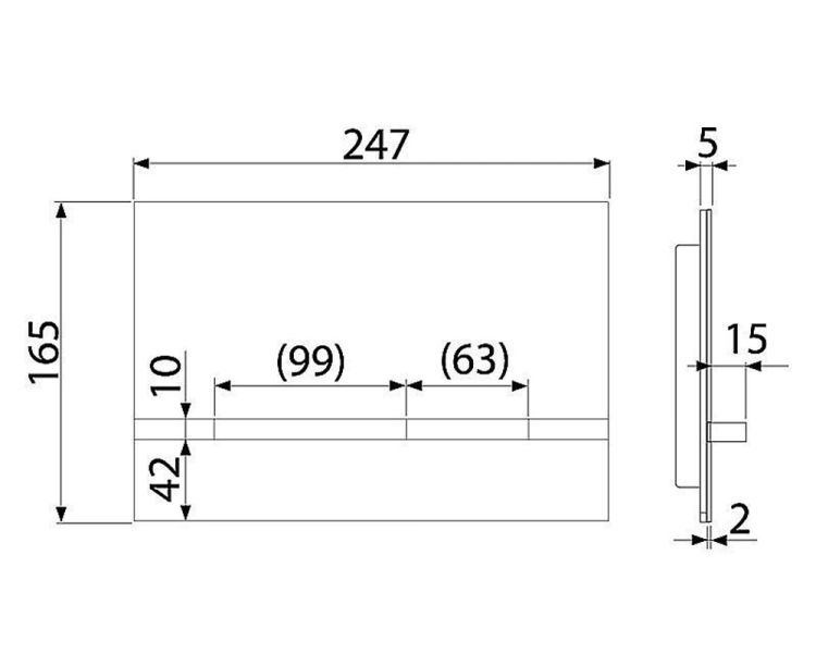 Стеклянная кнопка управления AlcaPlast для скрытых систем инсталляции чёрная STRIPE-GL1204