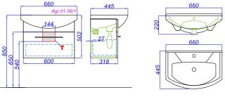 Мебельная раковина Rosa Элеганс 4620008192475 65см белый