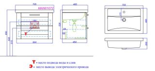 Тумба под раковину Aqwella Манчестер 70 MAN01072