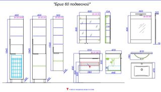 Зеркальный шкаф Aqwella Бриг Br.04.06/SM