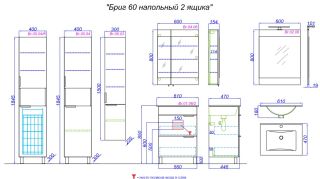 Тумба под раковину Aqwella Бриг 60 Br.01.06/2/Gray