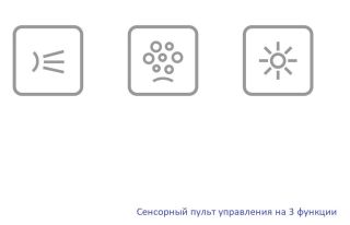Гидромассажная ванна Whitecross Layla 0102.180080.100.ULTRA.CR 180x80см Ultra хром