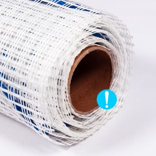 Теплый пол Energy Light Plus 1,5 м.кв - 225 Вт