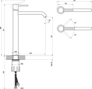 Смеситель для раковины Ravak Espirit X070405 ES 015.11WV Be Cool БЕЛЫЙ ВЕЛЬВЕТ