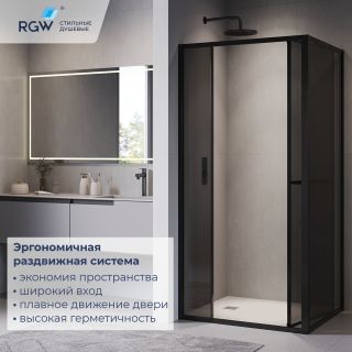 Душевой уголок RGW LE-45-B 77124508-34 с открытием двери вовнутрь 100x80 см чёрный матовый