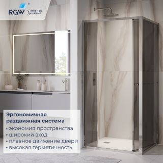 Душевой уголок RGW LE-45 77124520-31 с открытием двери вовнутрь 120x100 см хром
