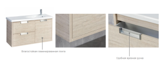 Тумба под раковину Roca Enta 7857301806 80 см белый