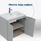 Тумба под раковину Aquanet Алвита New 277528 80 см серый