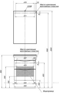 Тумба под раковину Aquanet Эвора 183000 60 см дуб антик