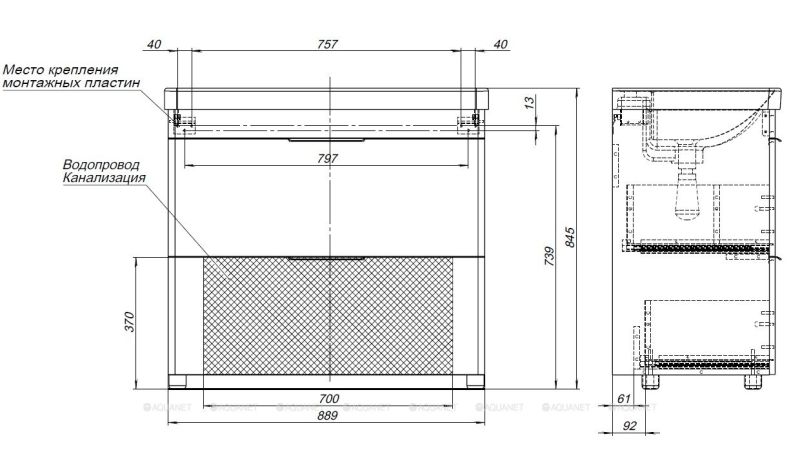 Тумба под раковину Aquanet Ирис New 336309 90 см белый глянец