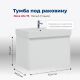 Тумба под раковину Aquanet Nova Lite 242275 75 см белый глянец