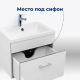 Тумба под раковину Aquanet Верона 207765 50 см белый