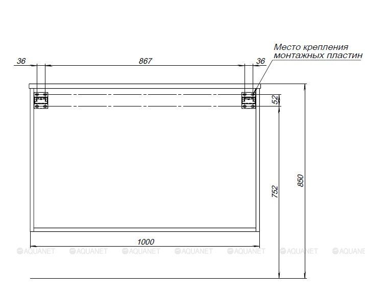 Тумба под раковину Aquanet Вита 330474 100 см белый матовый