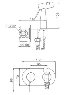 Гигиенический душ со смесителем Raglo R20.52 хром