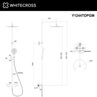 Душевая стойка WHITECROSS Y Y1244TOPGM оружейная сталь