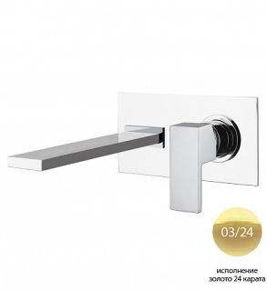 Смеситель для раковины встраиваемый однорычажный, золото Cezares UNIKA-BLI1-03/24