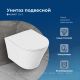 Унитаз подвесной Aquanet ZVEZDA ZV-3 336319 белый
