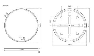Зеркало с подсветкой Sancos Bella BE1200 120 см