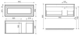 Подвесная тумба под раковину Sancos Very VR100RSM правая 100см Doha Soft