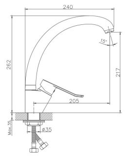 Смеситель для кухни Haiba HB41556-2 хром