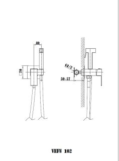 Гигиенический душ Vincea VHFW-102BG со смесителем брашированное золото