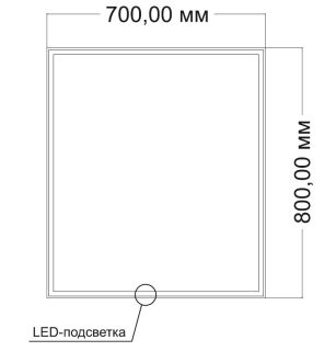 Зеркало Vincea LED VLM-3VN700-2 700х800 c сенсорным выключателем и диммером, антизапотевание