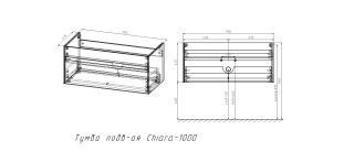 База под раковину Vincea Chiara 1000 C.Oak