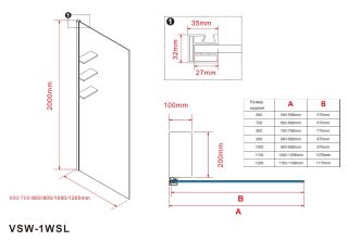 Душевая перегородка Vincea Walk-In VSW-1HWS100CLB, 1000*2000, черный, стекло прозрачноe
