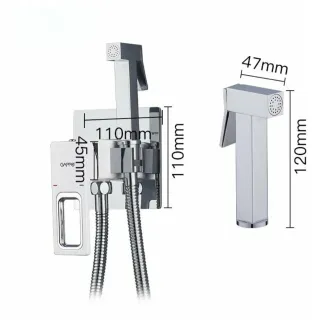 Гигиенический душ со смесителем Gappo G7218 хром