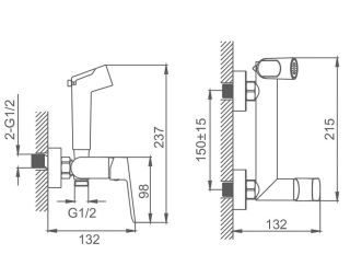 Гигиенический душ со смесителем Splenka S41.51 хром