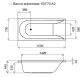 Акриловая ванна Am.pm Spirit W72A-150-070W-A2 150x70 см без гидромассажа