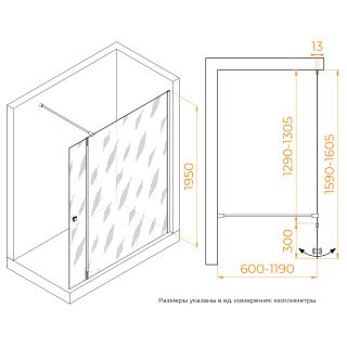 Душевая перегородка RGW WA-054B (WA-010B + Z-072B) 351005433-14 130 см чёрный