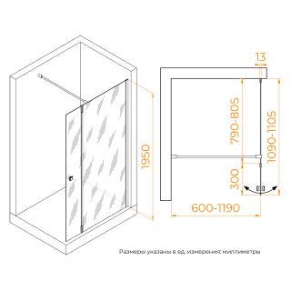 Душевая перегородка RGW WA-054B (WA-010B + Z-072B) 351005483-14 80 см чёрный