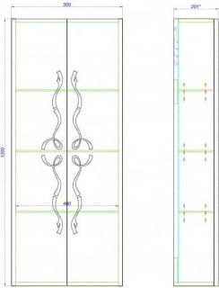 Пенал подвесной Clarberg Due Amanti DUE0505BLK 50x120см чёрный
