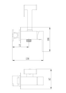 Гигиенический душ со смесителем Haiba HB5511 хром