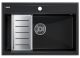 Комплект Paulmark: мойка Stepia 80 и коландер Advance PM117551-BLM+A375-BS чёрный металлик/брашированная нержавеющая сталь