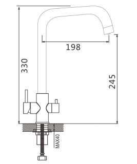 Смеситель для кухни Shevanik S228H с подключением фильтра чёрный