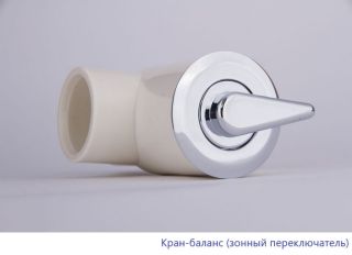 Гидромассажная ванна Whitecross Savia Duo 0103.170080.100.SMART.CR 170x80см Smart хром