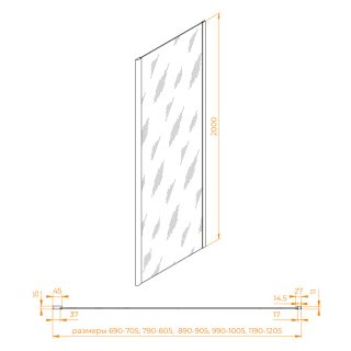 Боковая панель RGW Z-050-3 352253100-11 100см хром