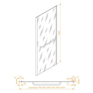 Боковая панель RGW Z-060-2 352206209-11 90см хром